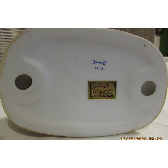 Homco Cocker Spaniel puppy dog with yellow duck in the grass vintage spring - Picture 5 of 6